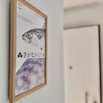 아파트 Verdeacqua Villa Apartments Tra Natura E Mare *